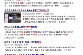 /img/721.png/img/721.png催收拿提成是否合法：揭秘行业规则与法律边界/img/721.png