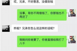 /img/752.png/img/752.png找不到网贷催收的人：揭秘网贷催收现状与应对策略/img/752.png
