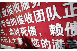过年期间催收厉害吗？揭秘春节催收现状及应对策略