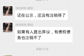 /img/795.png/img/795.png催收好领导表扬：揭秘高效催收团队的秘诀/img/795.png
