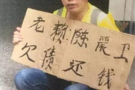 /img/810.png/img/810.png让催收上门拿钱：揭秘现代催收手段与防范策略/img/810.png