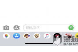 /img/843.png/img/843.png借呗催收电话几点下班？揭秘借呗催收时间表/img/843.png