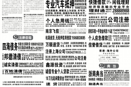 /img/884.png/img/884.png穷人得病阎王讨债的意思：揭开社会医疗保障的困境/img/884.png