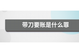 /img/895.png/img/895.png讨债往别人门口倒垃圾：法律与道德的双重审视/img/895.png