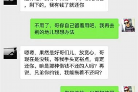 /img/900.png/img/900.png孩子讨债怎么还款最划算/img/900.png