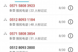 龙亭清债公司排名：揭秘行业翘楚，助力企业无忧清债