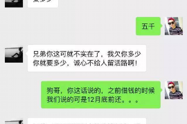 /img/941.png/img/941.png梦到男朋友前妻上门讨债：揭秘梦境背后的心理真相/img/941.png