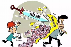 龙川收债公司排名：揭秘行业翘楚，助力企业债务回收
