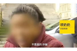 网贷催收到家里：如何应对与解决